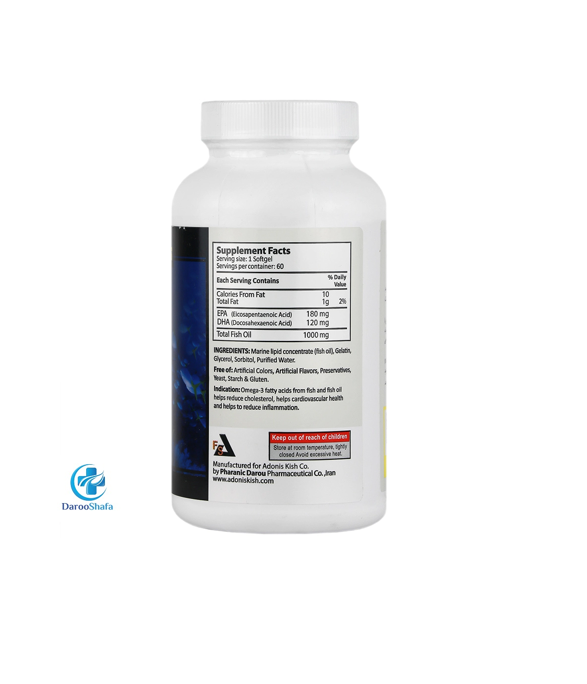سافت ژل امگا3 60 عددی فرمولیتد ساینسز - Image 3