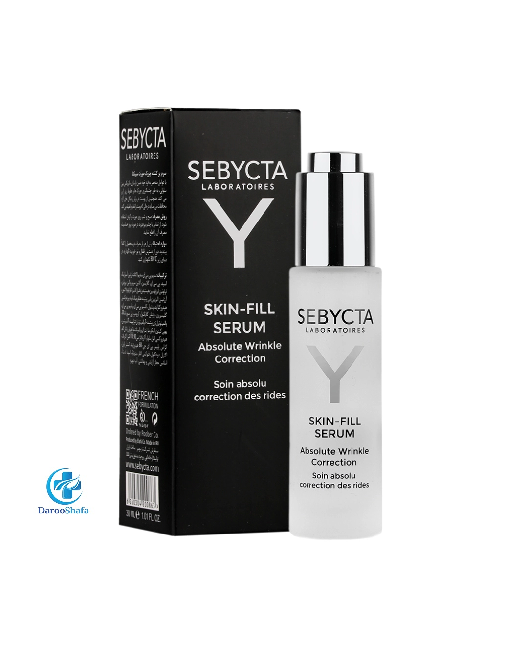 سرم پر کننده چروک صورت سبیکتا