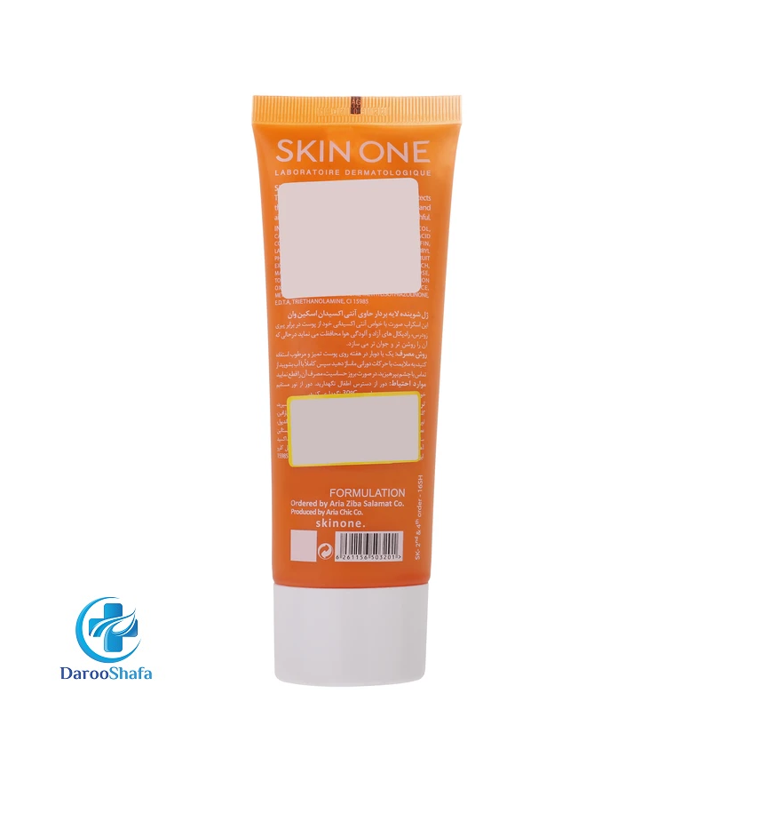 ژل شوینده لایه بردار حاوی آنتی اکسیدان اسکین وان - Image 2