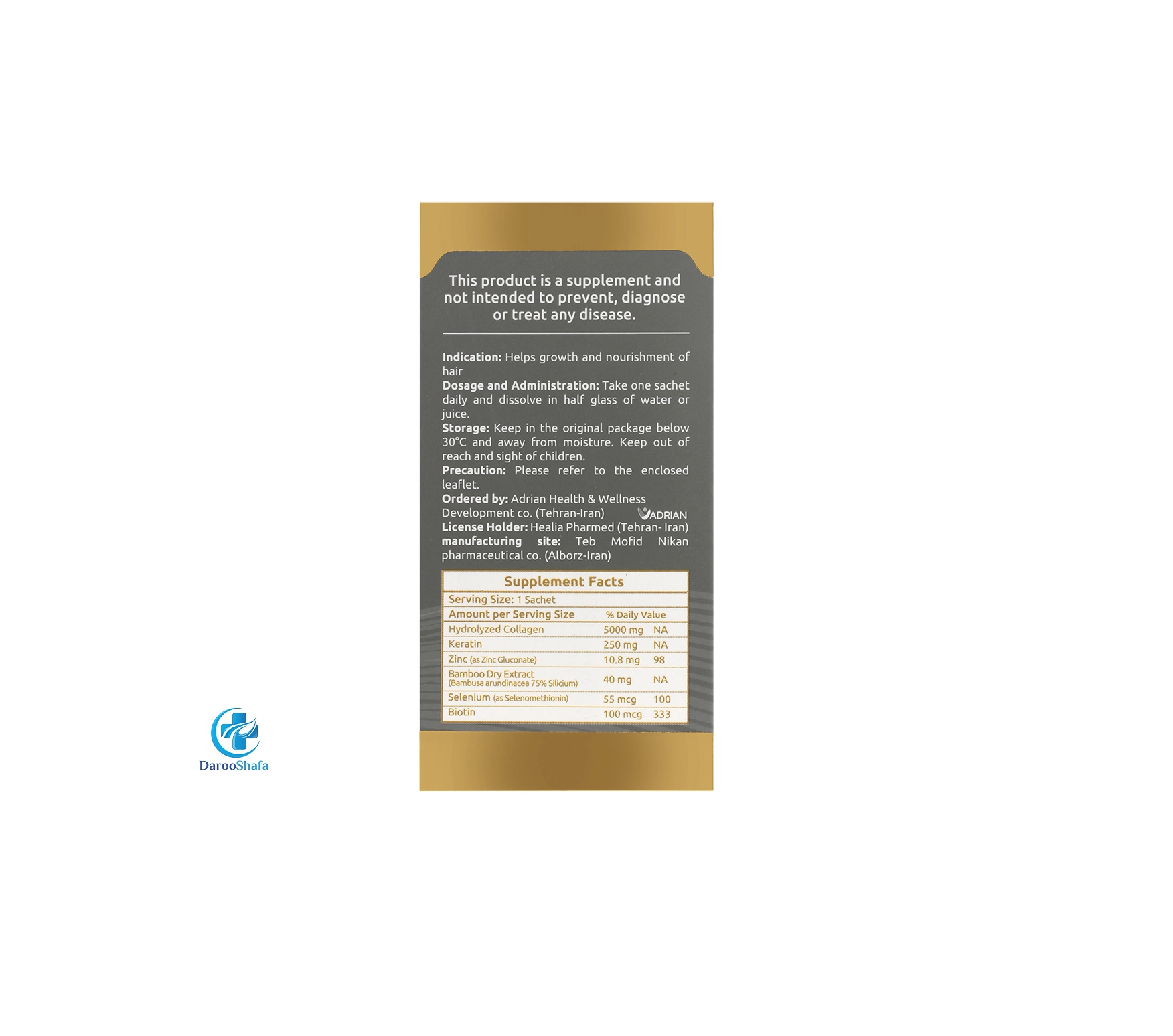 ساشه کلاژن گلد مو آدریان - Image 3