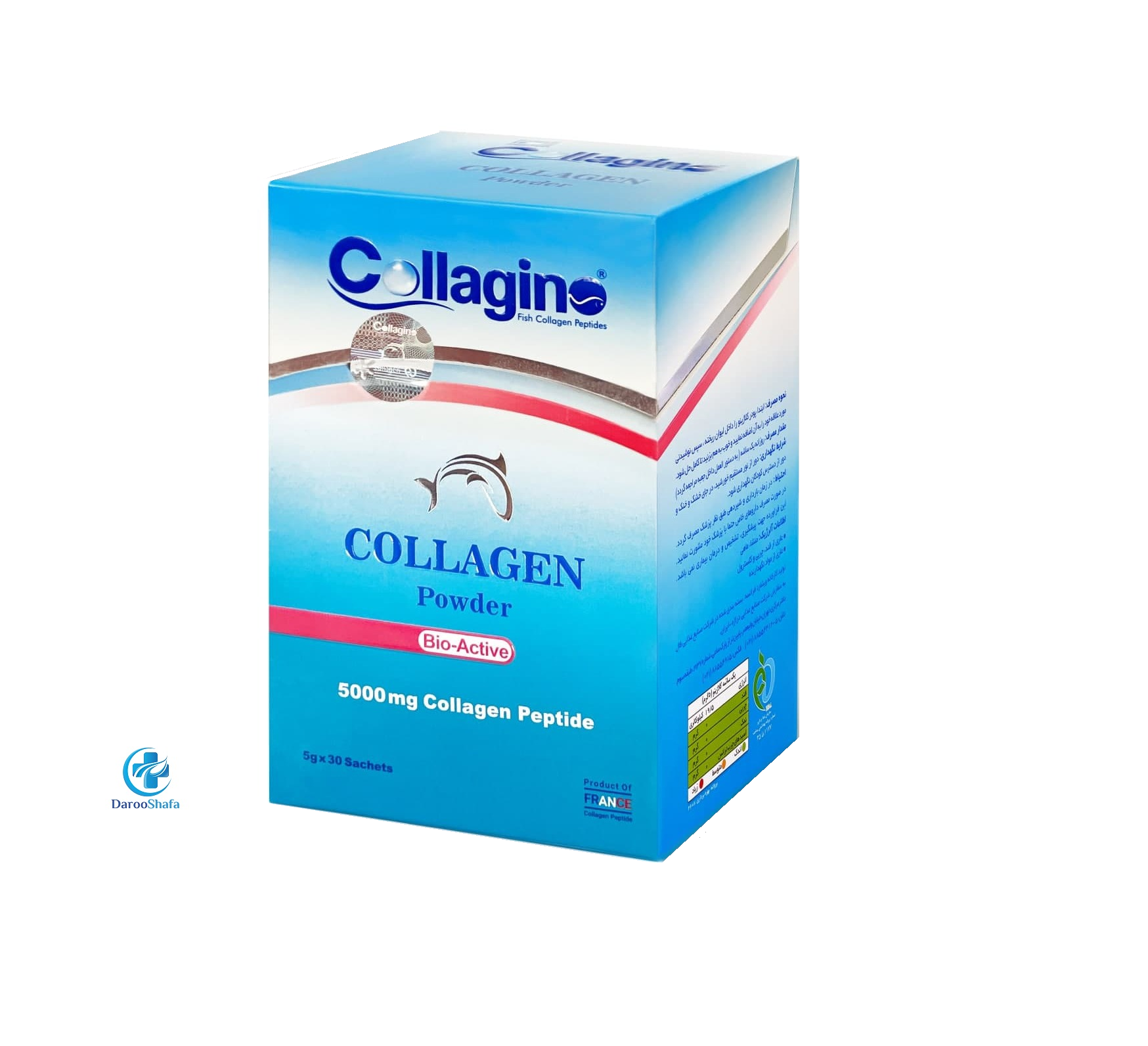 پودر کلاژن کلاژینو