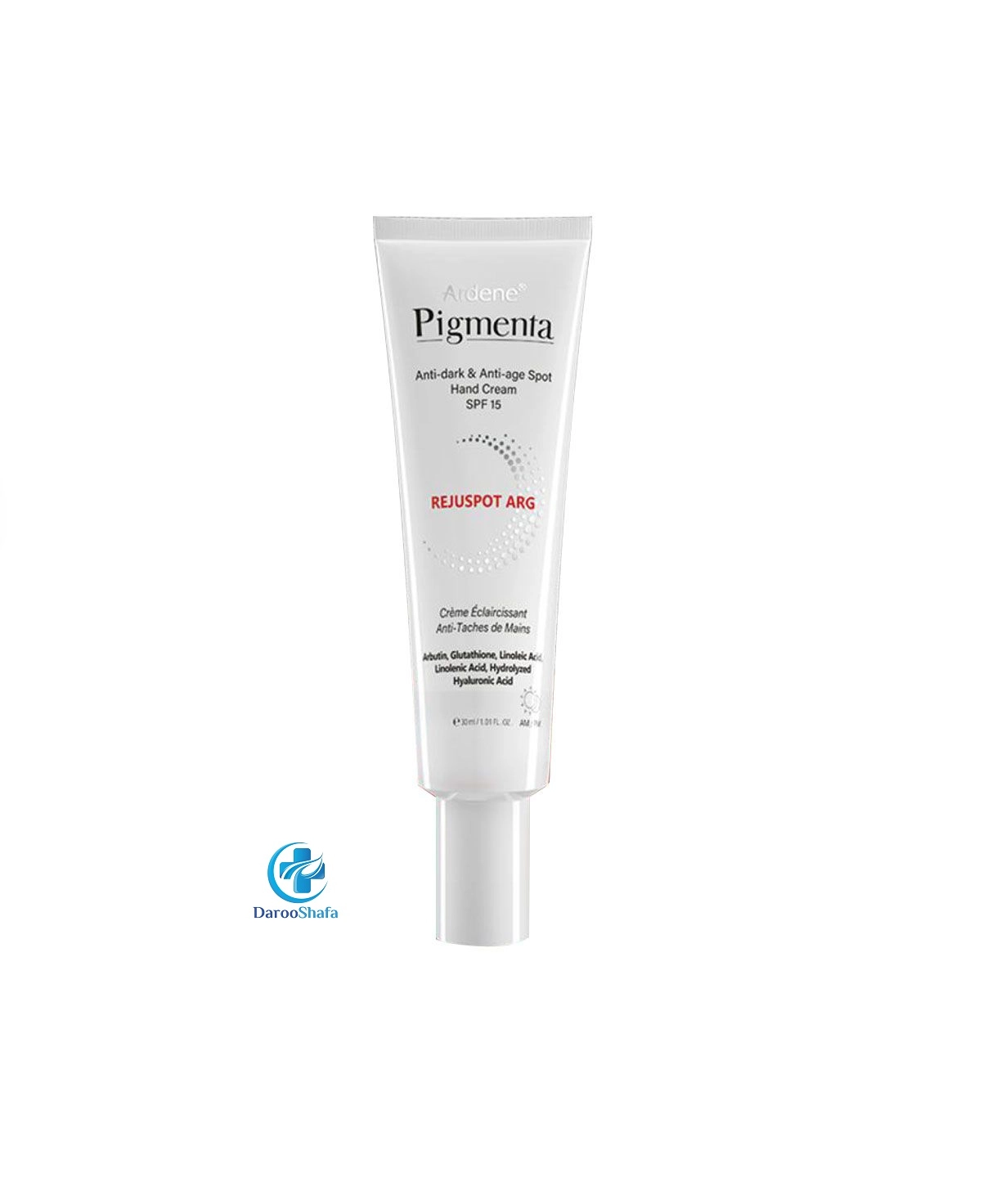 کرم دست ضد لک و روشن کننده SPF15 نمای ۲