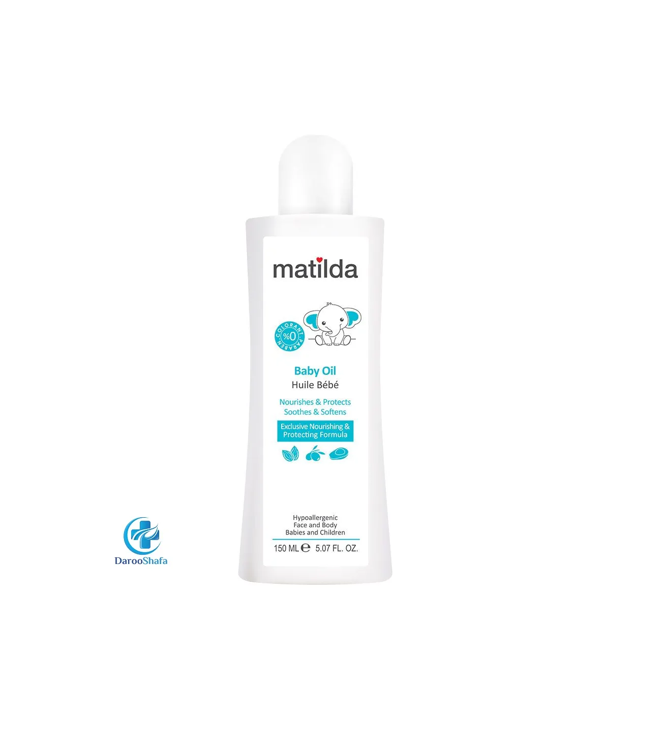 روغن مرطوب کننده و نرم کننده پوست کودک ماتیلدا - Image 2