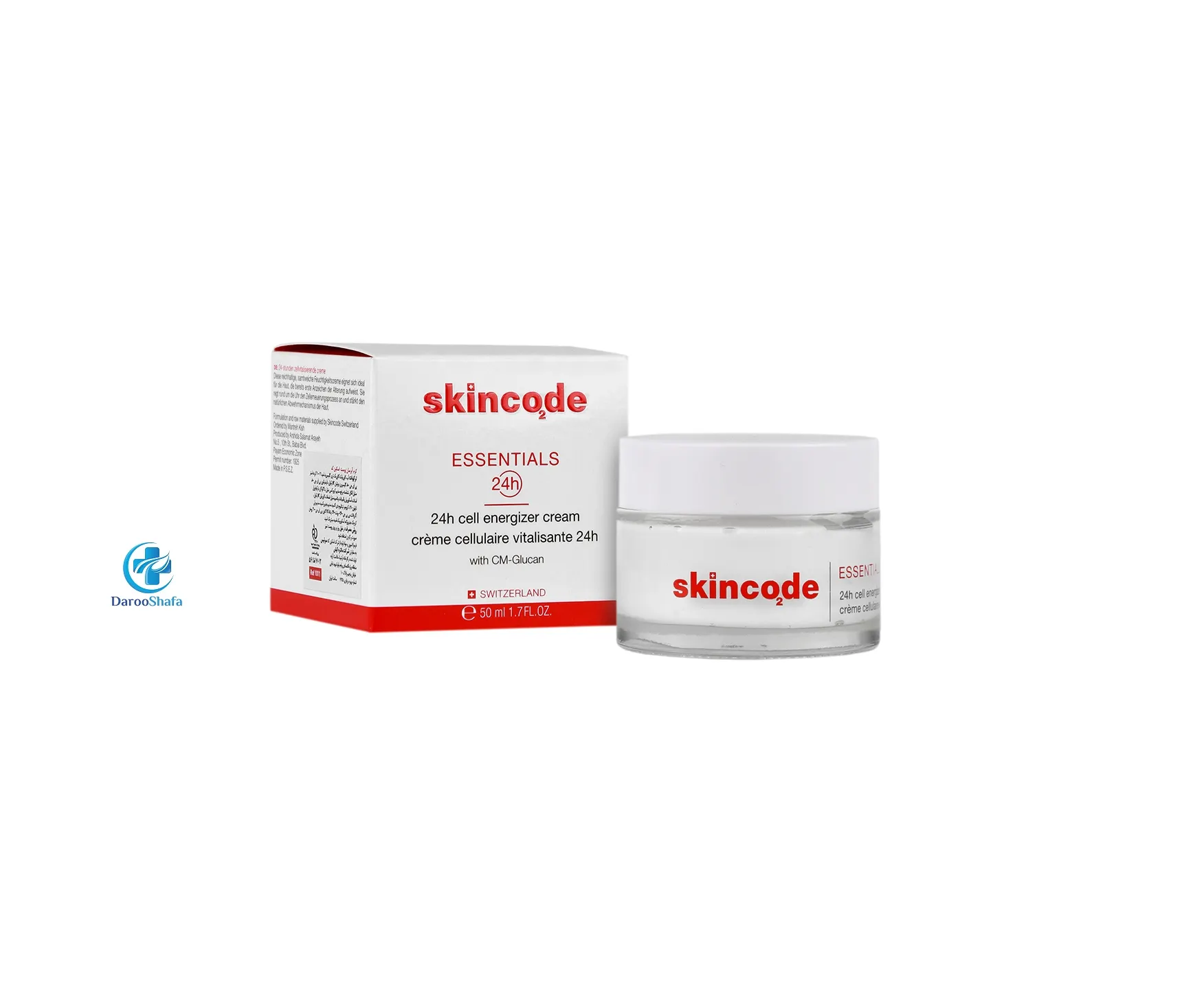 کرم آبرسان پوست 24 ساعته اسکین کد - Image 3