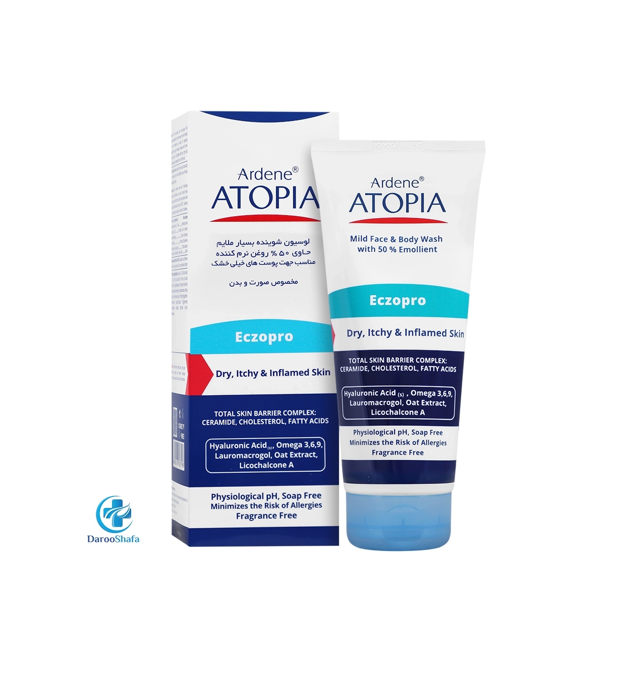 لوسیون شوینده بسیار ملایم حاوی 50% روغن نرم کننده مناسب پوست های خیلی خشک صورت و بدن آردن آتوپیا - Image 2