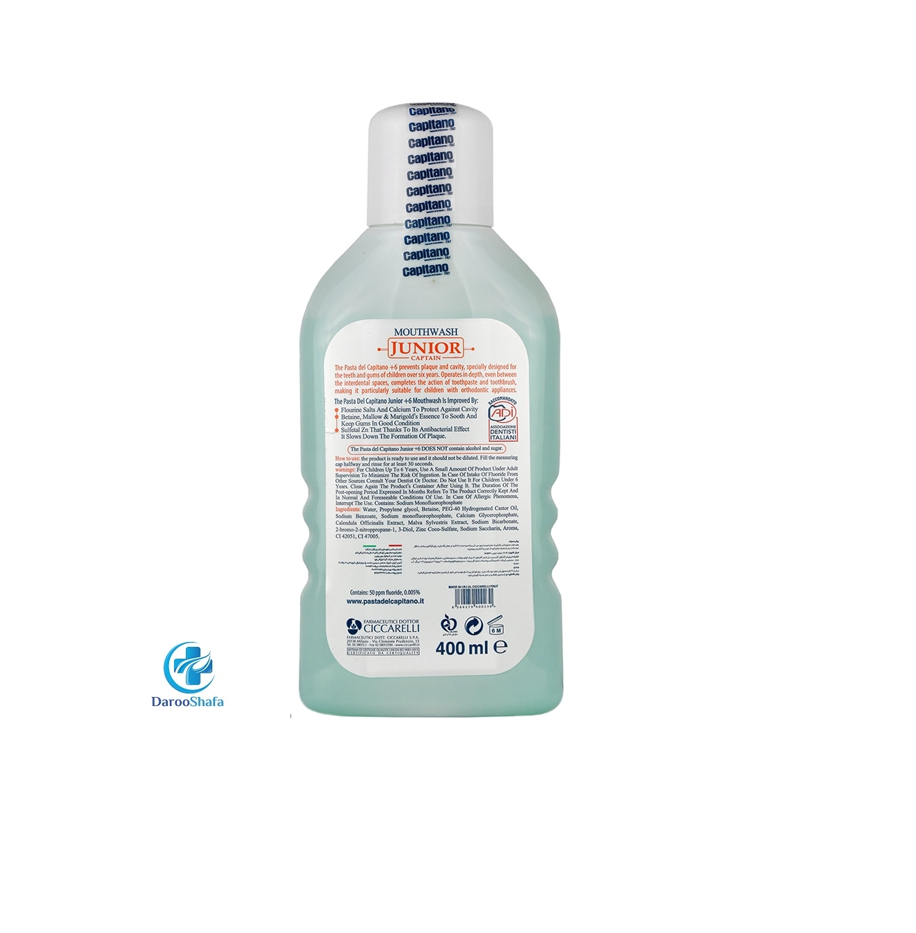 دهانشویه جونیور کودکان +6 سال پاستا دل کاپیتانو - Image 2