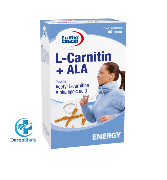 ال کارنتین آ ال آ