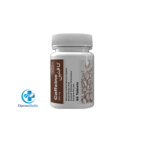 کافئین 200 میلی گرم کارن