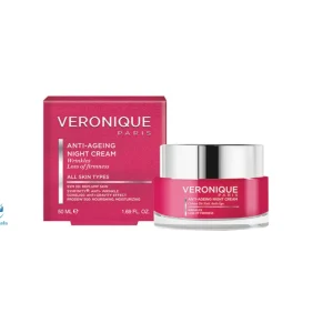 کرم شب بهبود دهنده چروک ورونیک