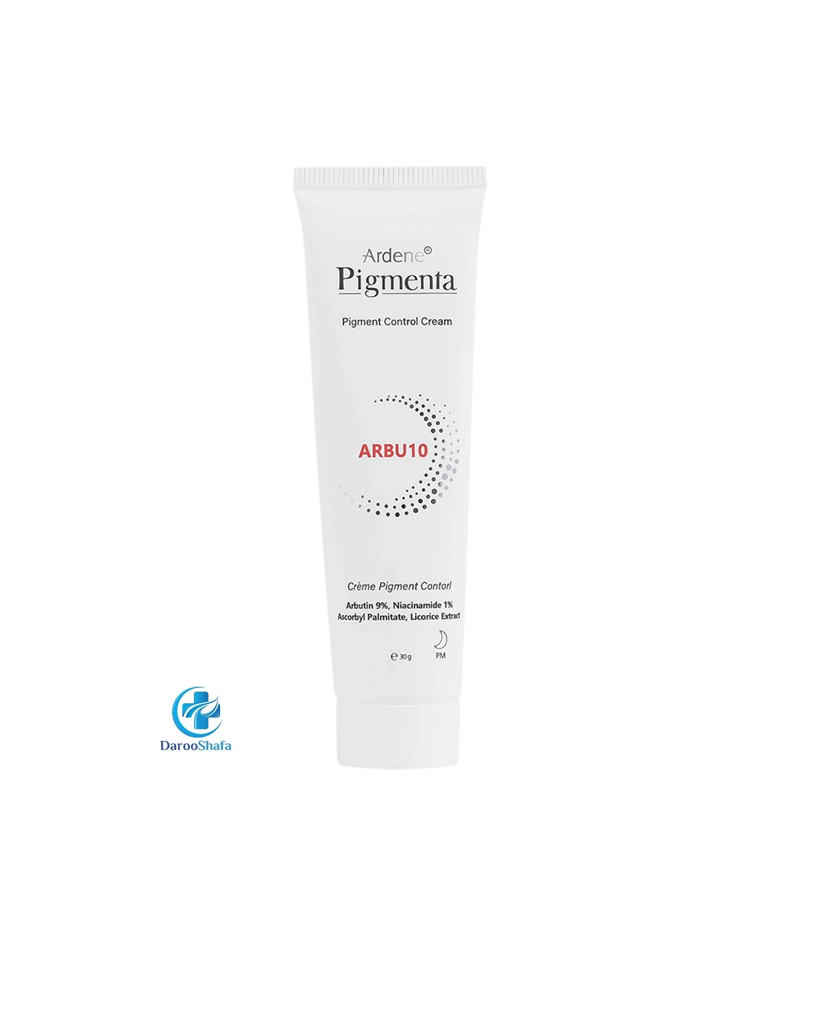 کرم روشن کننده قوی پوست دارای لک آربو10 آردن پیگمنتا
