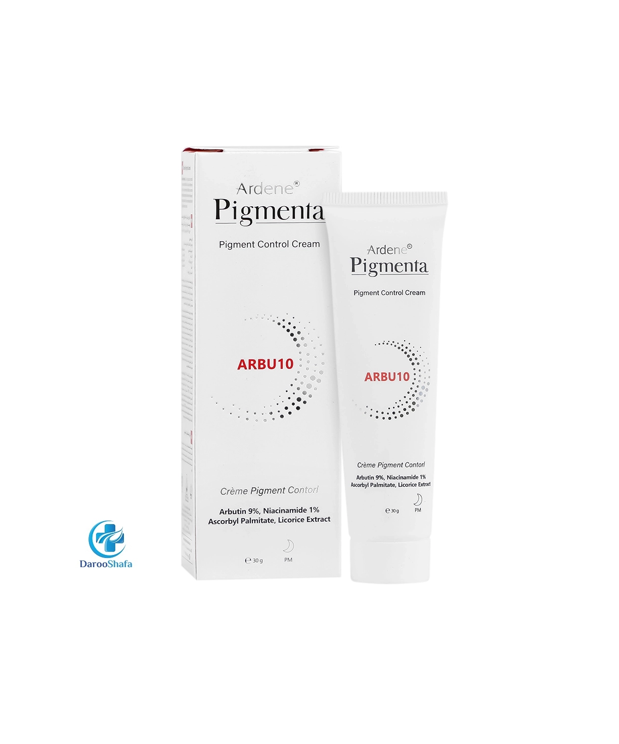 کرم روشن کننده قوی پوست دارای لک آربو10 آردن پیگمنتا - Image 2