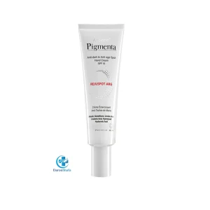 کرم دست ضدلک و روشن کننده SPF15 آردن پیگمنتا