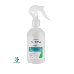 اسپری ضد جوش بدن حاوی سالیسیلیک اسید آردن سبوما