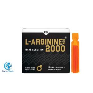 ویال مایع خوراکی ال آرژنین 2000 بی اس کی