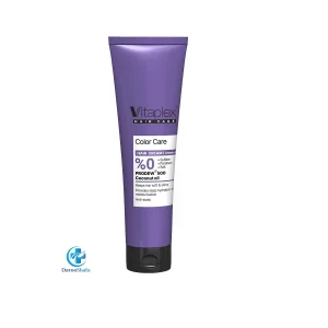 کرم ترمیم کننده موی رنگ شده ویتاپلکس
