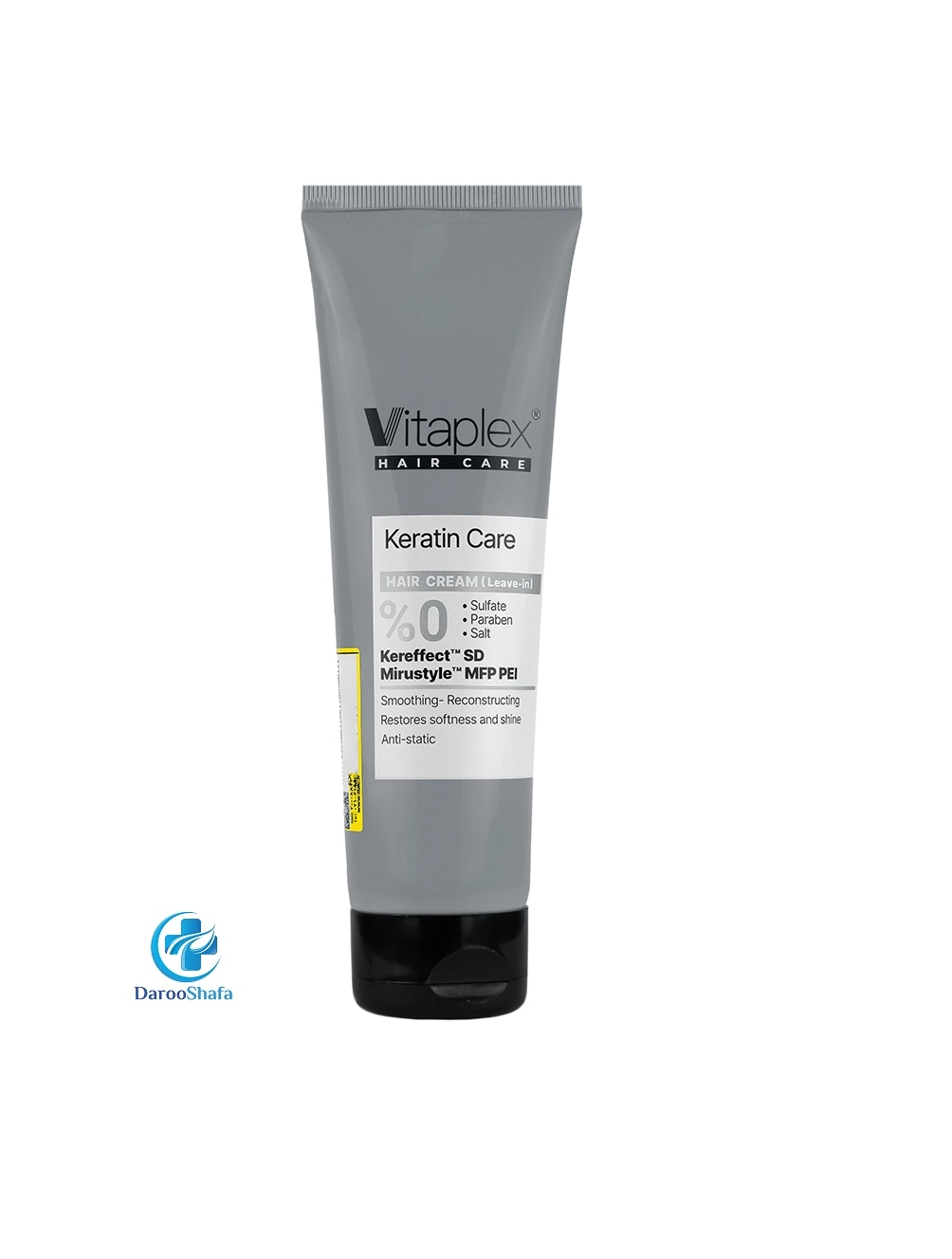 کرم ترمیم کننده موی کراتین شده ویتاپلکس