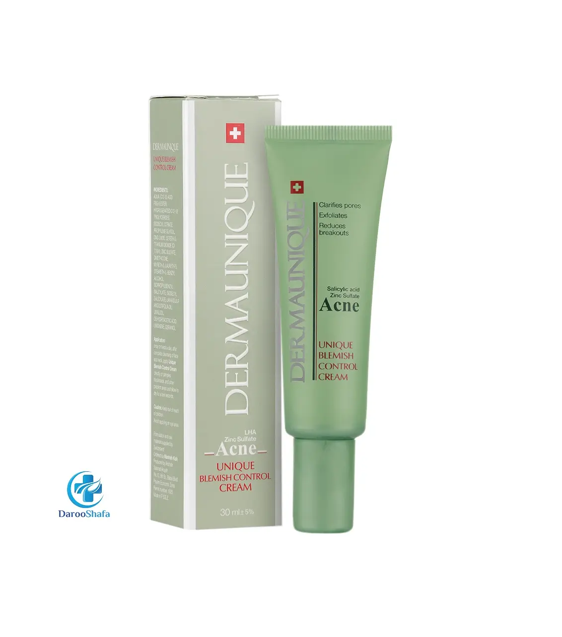 کرم پوست جوش دار درمایونیک