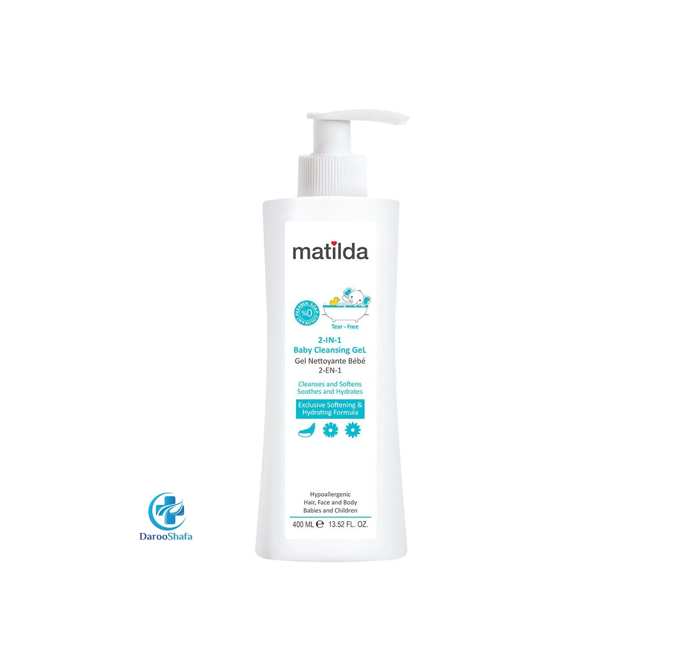 ژل شستشوی کودک 2 در 1 400 میل ماتیلدا
