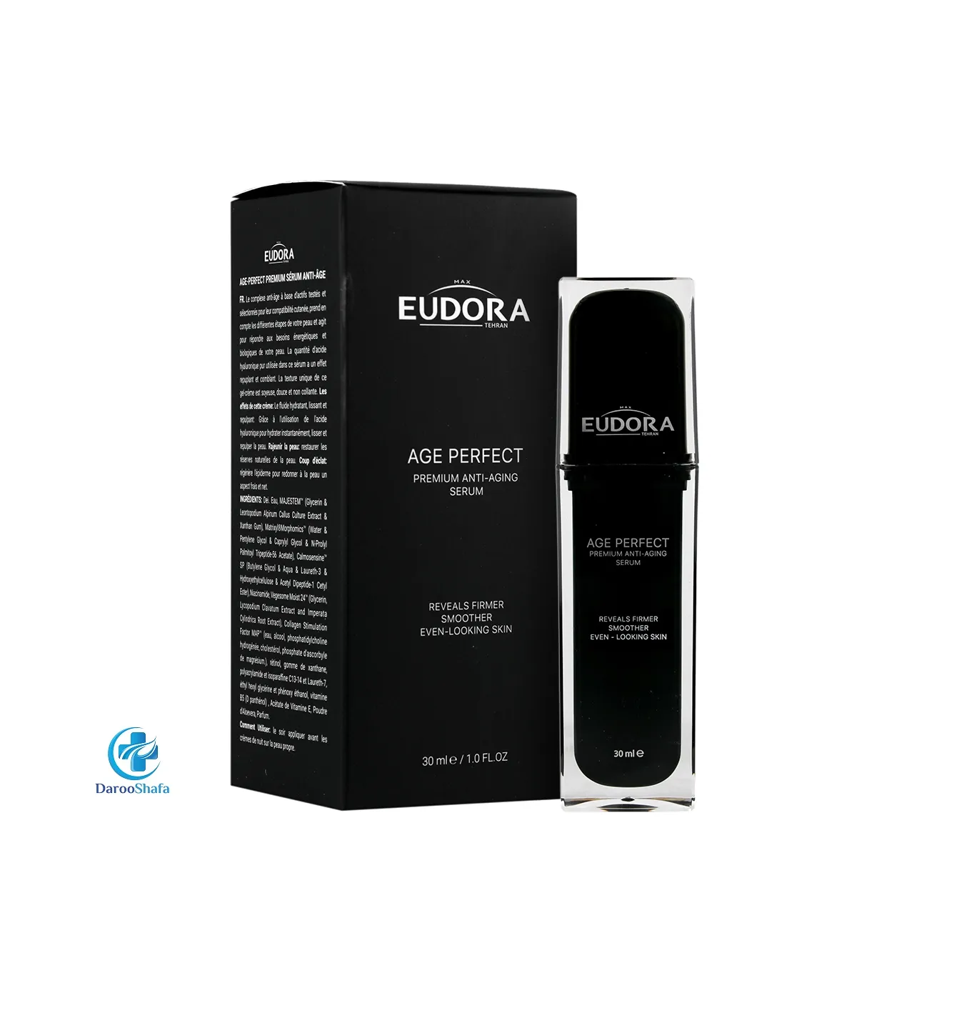 سرم جوان ساز پریمیوم حاوی رتینول ادورامکس