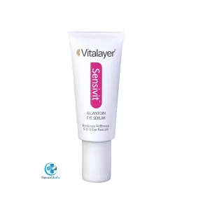 سرم دور چشم پوست حساس ویتالیر