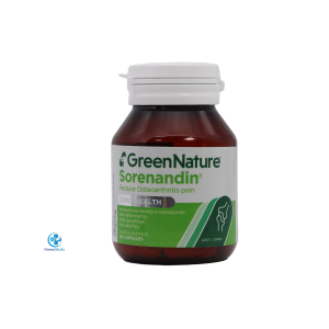 سورناندین گرین نیچر