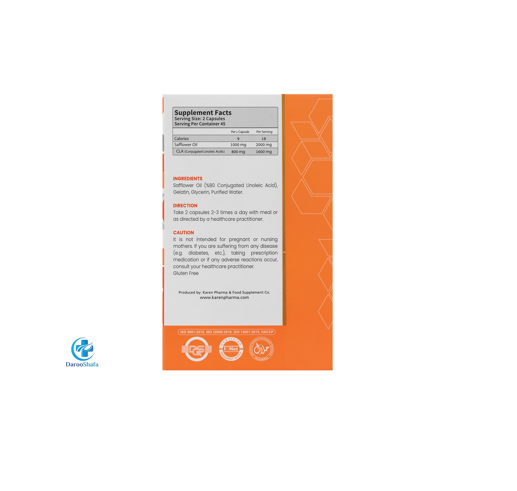 سی ال ای کارن - Image 2