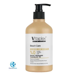 شامپو موی دکلره شده و آسیب دیده ویتاپلکس