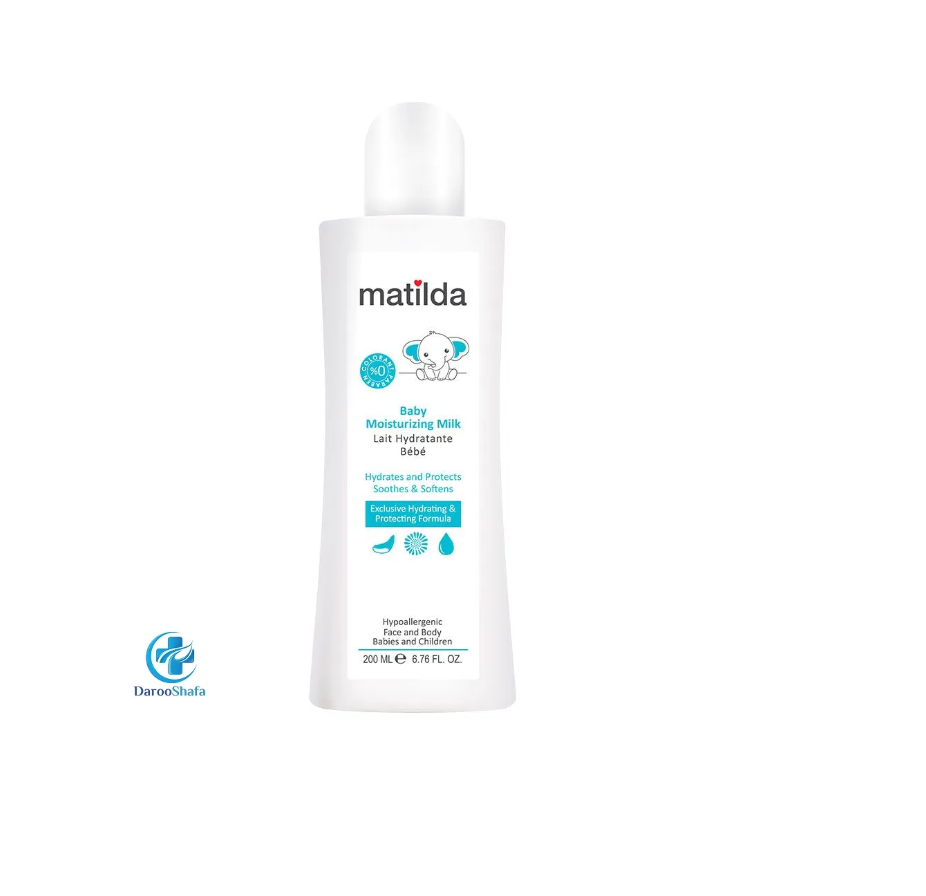 شیر مرطوب کننده کودک 200 میل ماتیلدا - Image 2