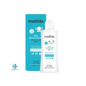 شیر مرطوب کننده کودک 200 میل ماتیلدا