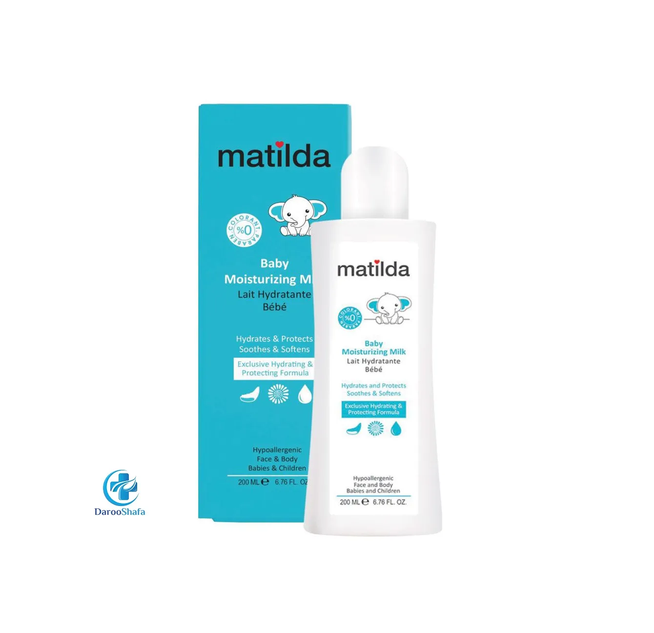 شیر مرطوب کننده کودک 200 میل ماتیلدا