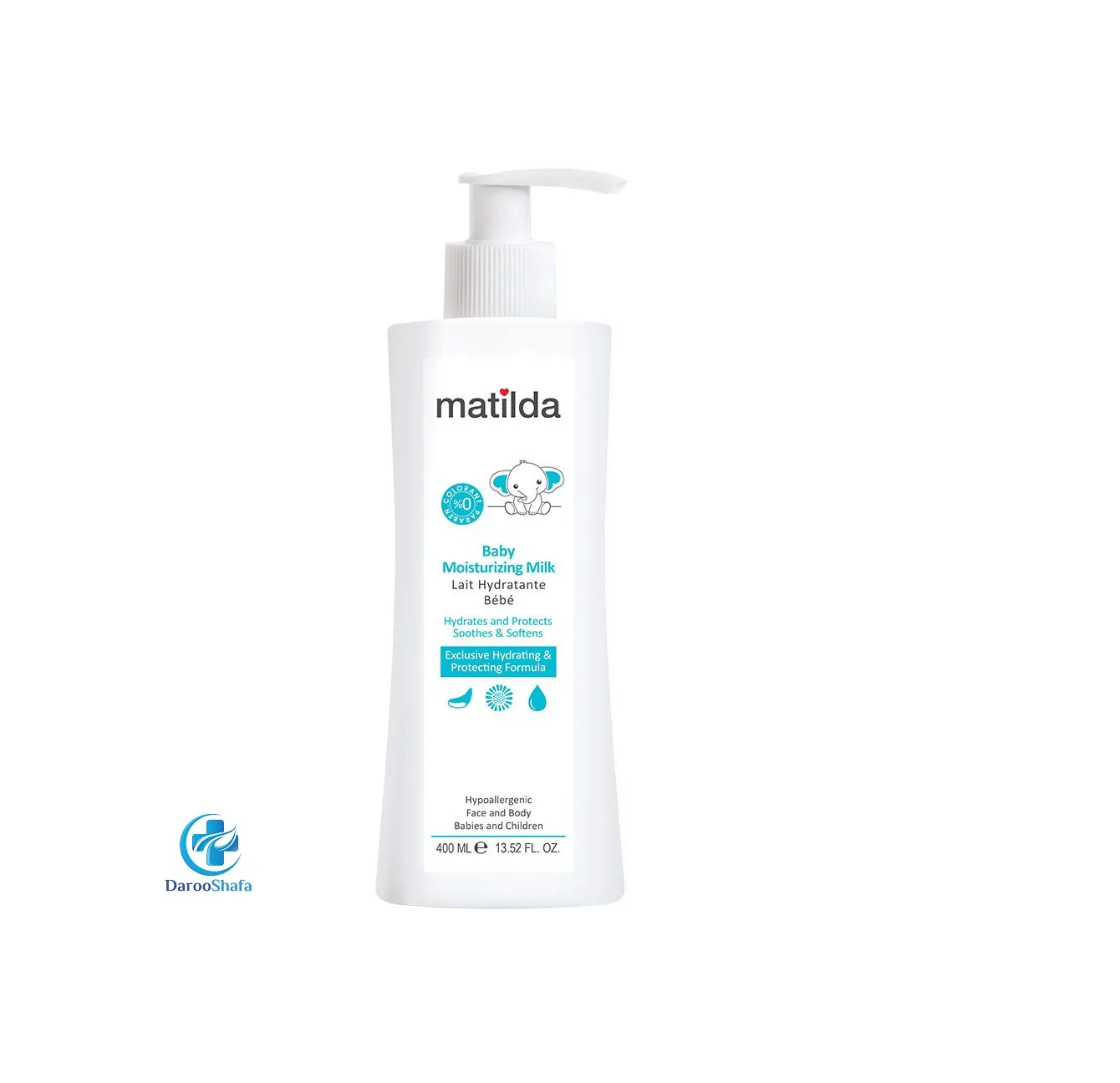 شیر مرطوب کننده کودک 400 میل ماتیلدا