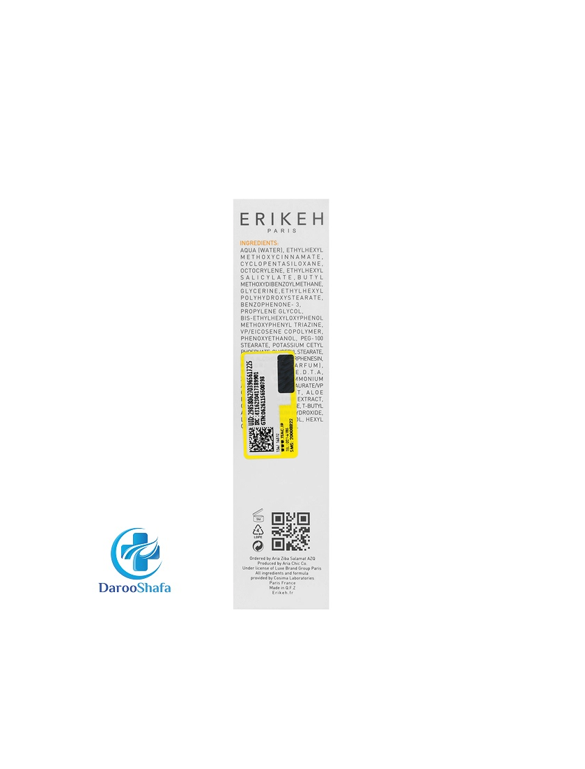 فلوئید ضدآفتاب بی رنگ و فاقد چربی SPF 50 اریکه - Image 3