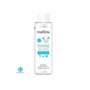 محلول پاک کننده ی کودک 200 میل ماتیلدا