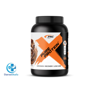 پیور وی پی ان سی ( کارن )