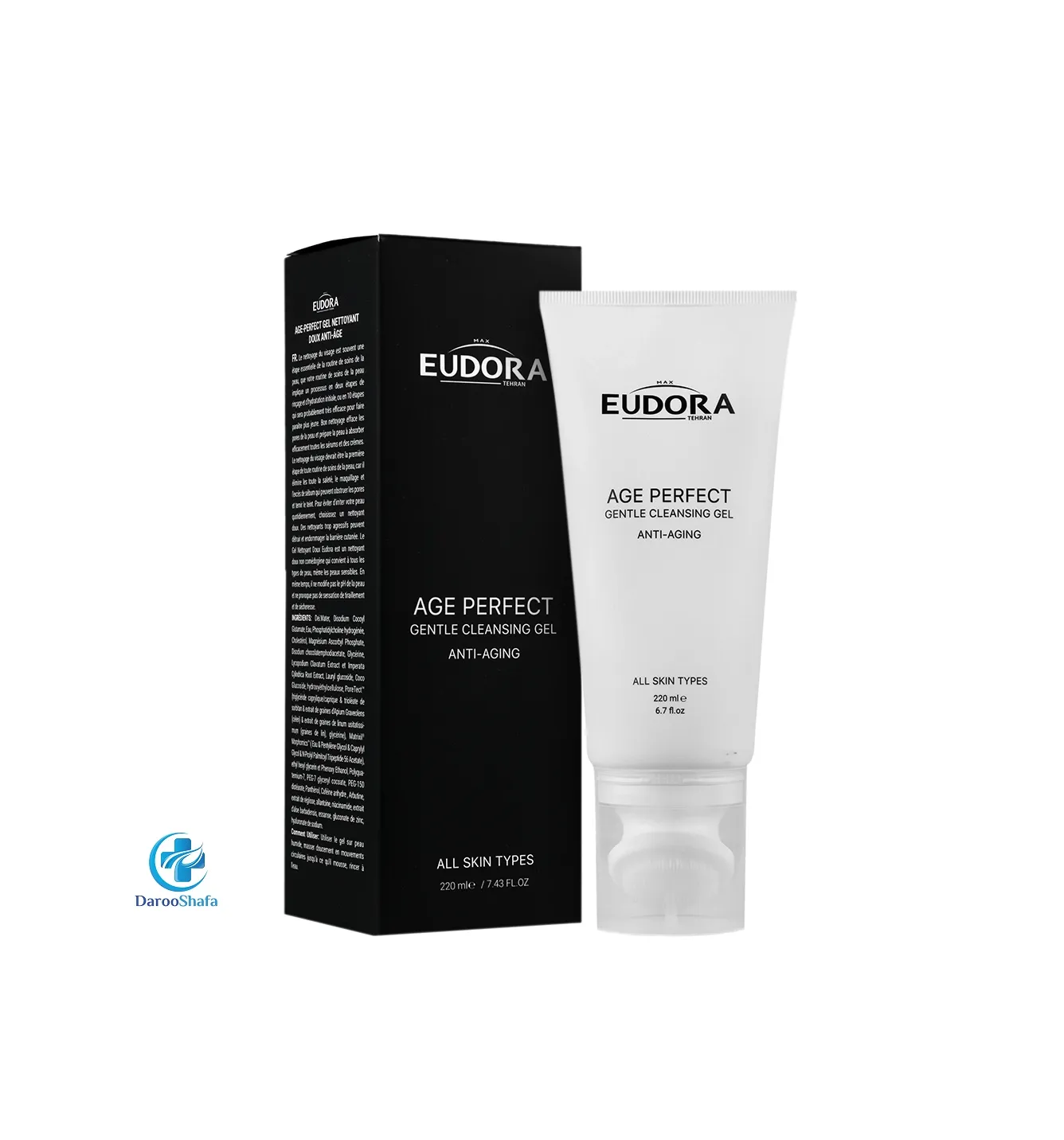 ژل شستشوی صورت ادورامکس