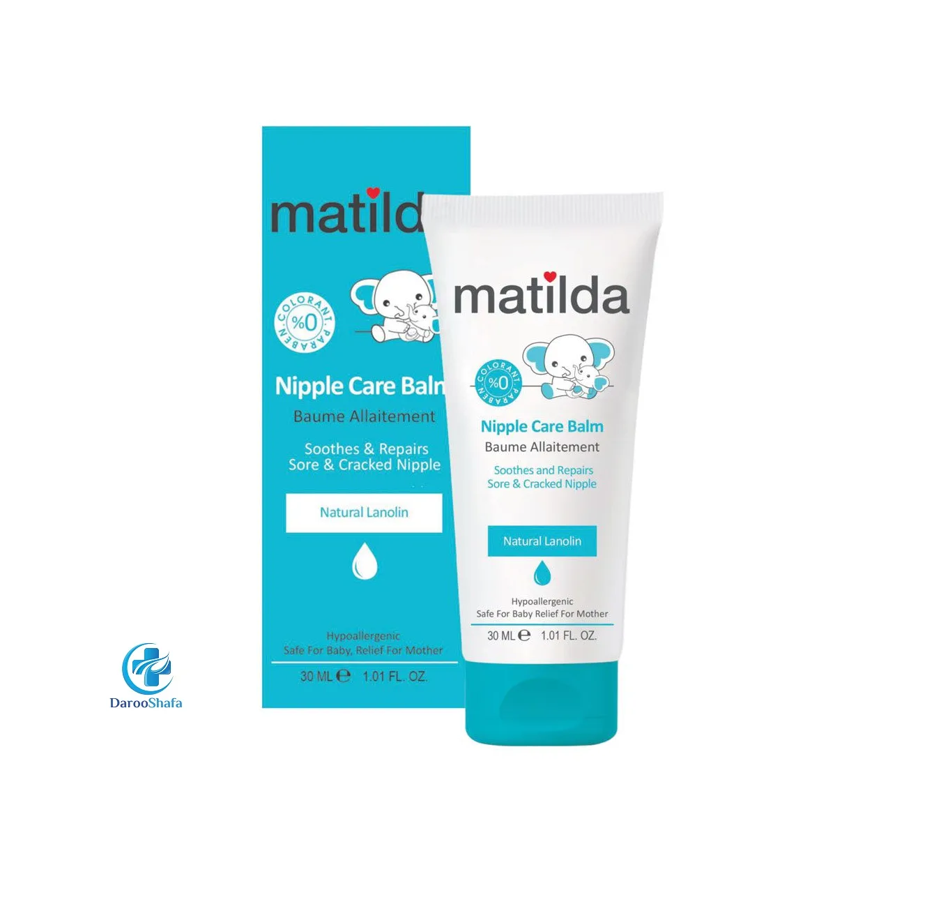 کرم رفع شقاق سینه ماتیلدا