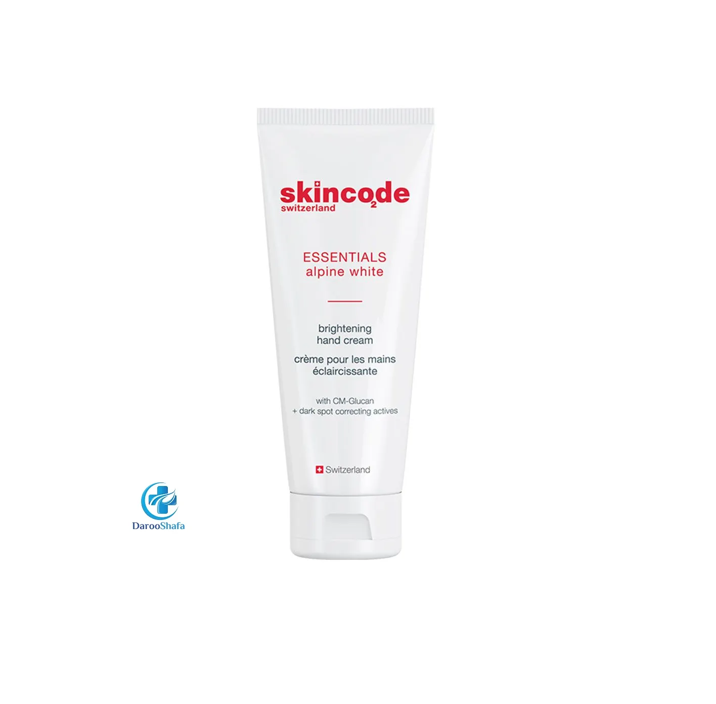 کرم روشن کننده دست اسکین کد