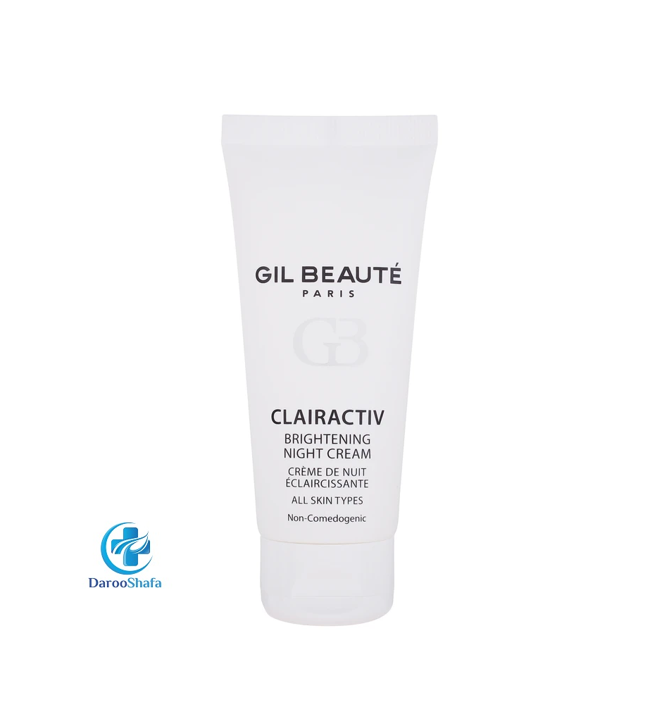 کرم شب روشن کننده کلراکتیو ژیل بوته - Image 2