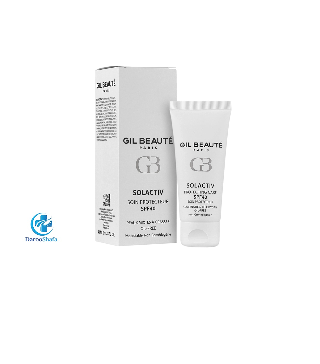 کرم ضدآفتاب سل اکتیو SPF40 پوست چرب ژیل بوته