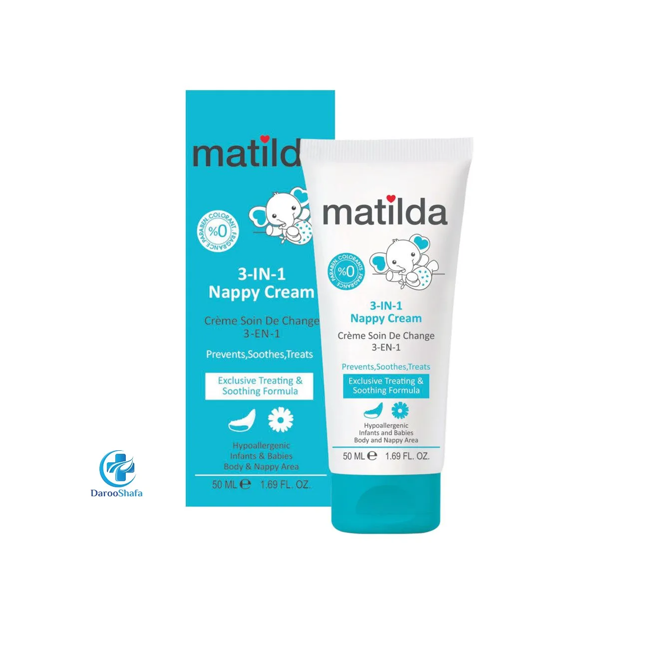 کرم محافظ پای کودک 3 در 1 ماتیلدا