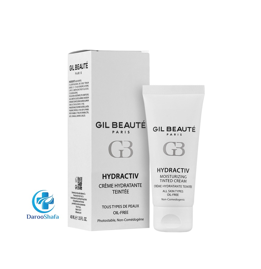 کرم مرطوب کننده رنگی هیدرا اکتیو ژیل بوته