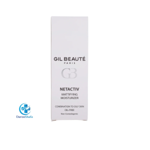 کرم مرطوب کننده مات پوست مختلط تا چرب نت اکتیو ژیل بوته