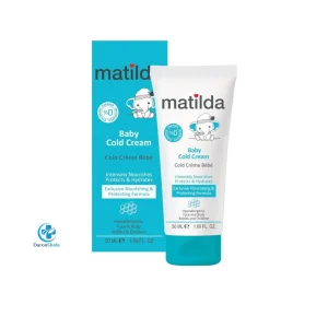 کلد کرم کودک ماتیلدا