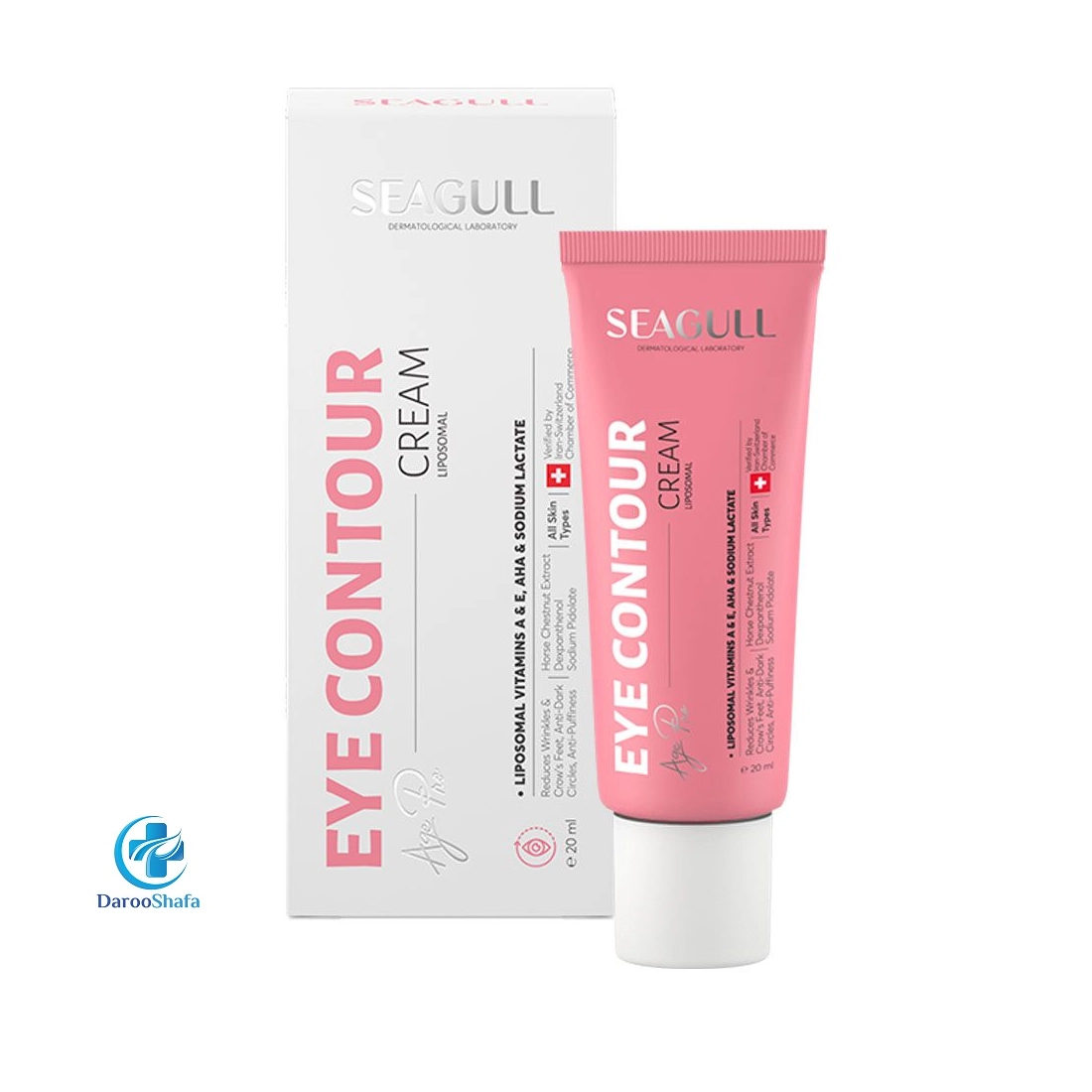 کرم دور چشم 20 میل سی گل - Image 2