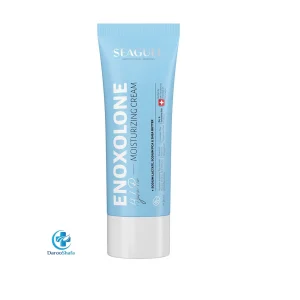 کرم آبرسان قوی انوکسولون 50 میل سی گل