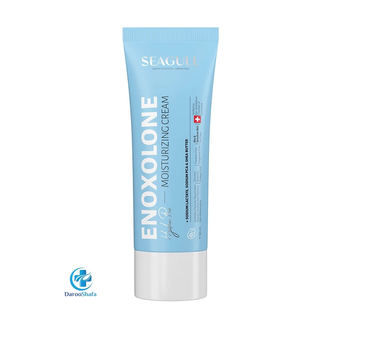 کرم آبرسان قوی انوکسولون 50 میل سی گل