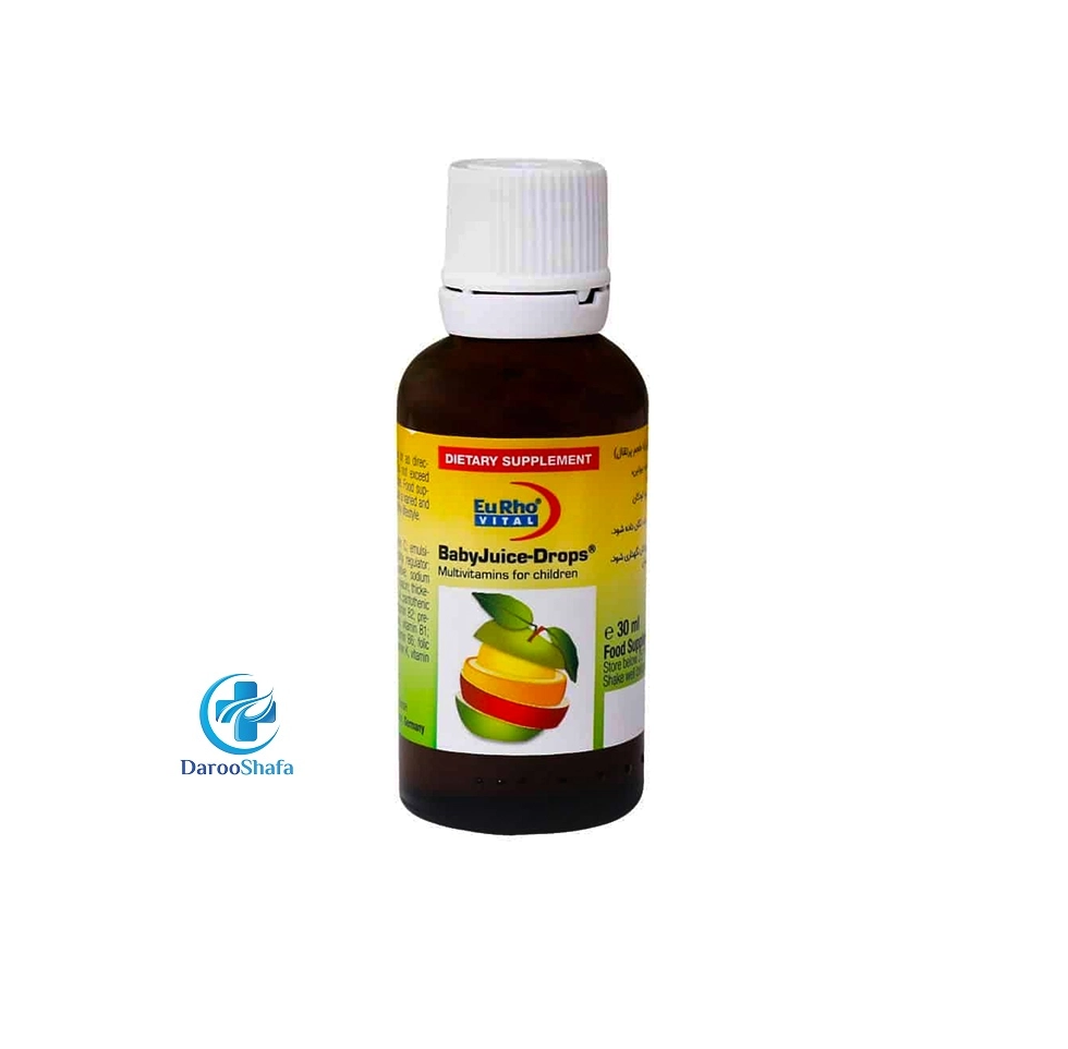 فرم قطره خوراکی بیبی جویس داروشفا