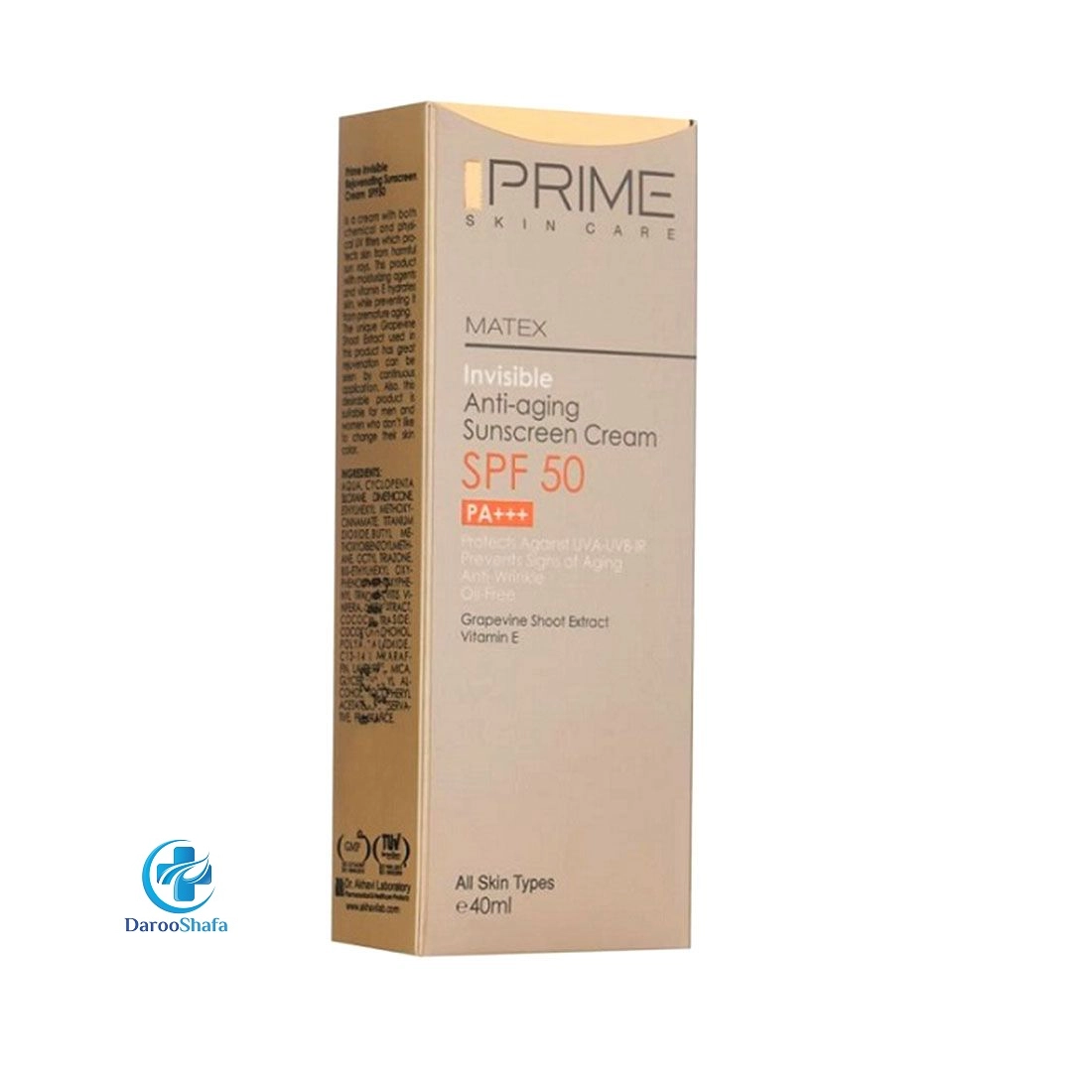 کرم ضد آفتاب جوان کننده بی رنگ SPF50 پرایم - Image 2