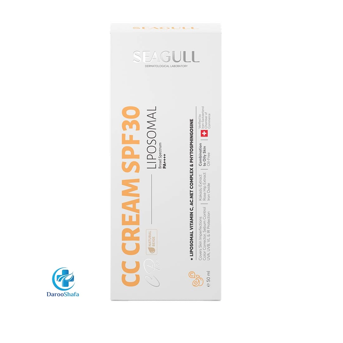 سی سی کرم رنگی SPF 30 سی گل - Image 2