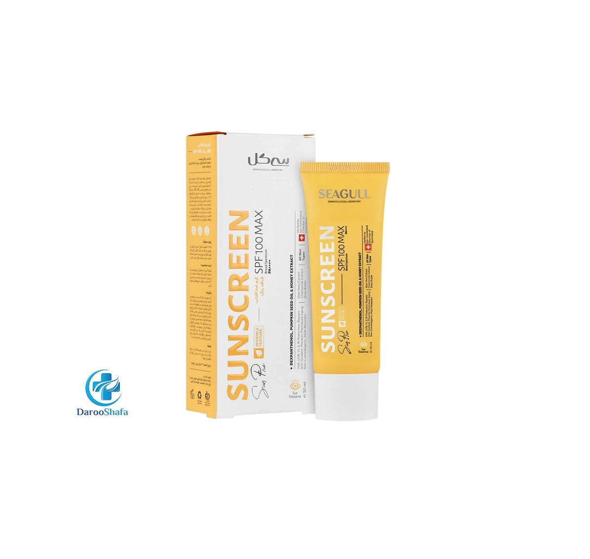کرم ضد آفتاب بی رنگ اس پی اف 100 سی گل - Image 2